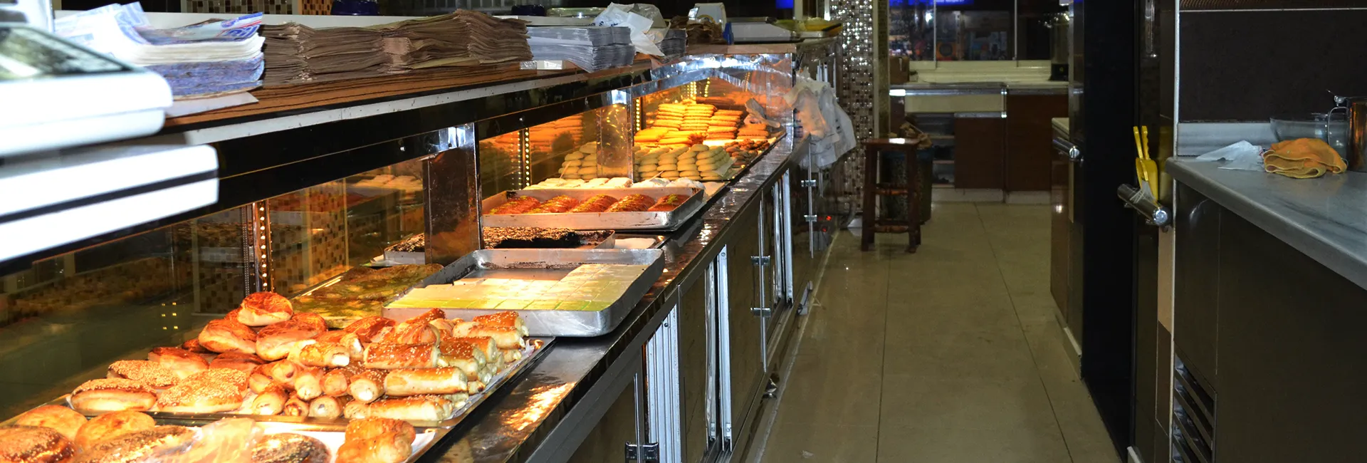 Bilge Katmer ve Simit Evi