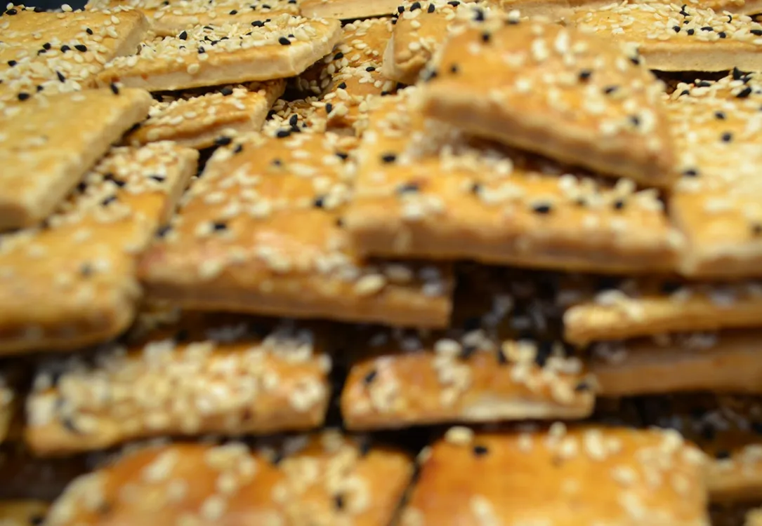 Antep Kahkesi